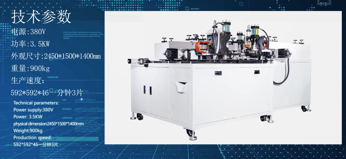 380V 4.5KW 6.5Pa Ζυγισμένο σιδηρούνινο σύρμα πλάκα φίλτρο υποστήριξη συγκόλληση μηχανή